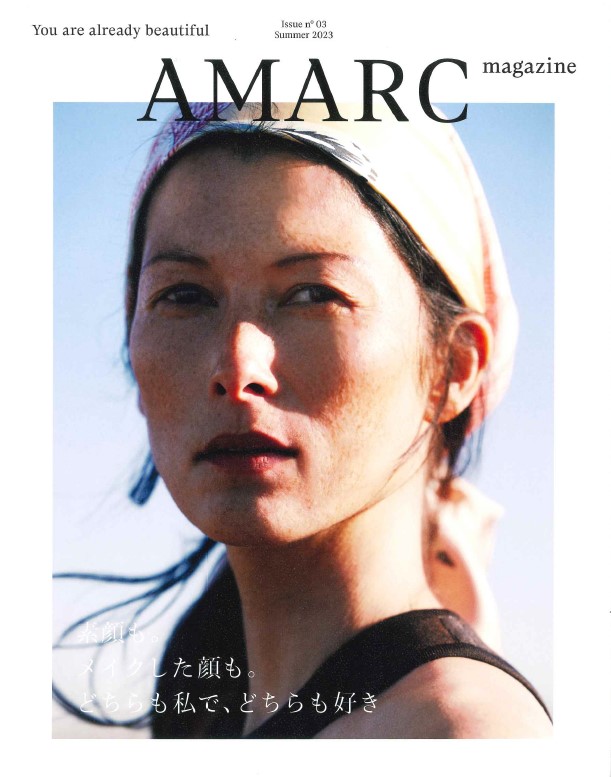 AMARC magazina vol3 summer